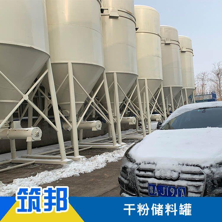 河南保温砂浆设备
